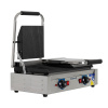 Пресс гриль контактный EG-813 Foodatlas